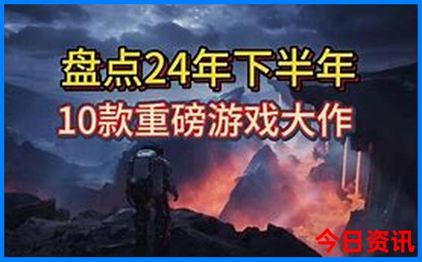 东北10日游最佳路线