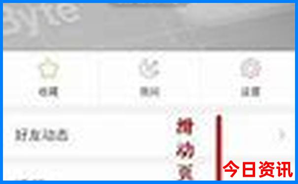 王中王免费资料