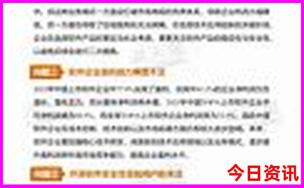 有什么好玩的地方旅游景点