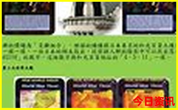 开封旅游攻略自由行路线推荐