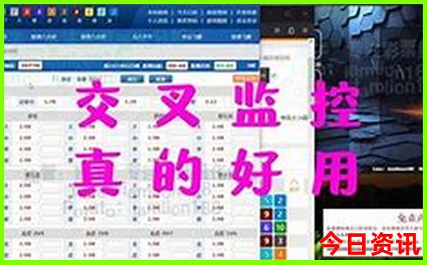 坐火车穷游必去10个地方