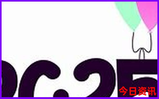 北京旅游攻略1日游最佳方案