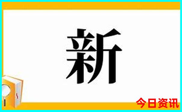库尔勒景区哪些地方好玩