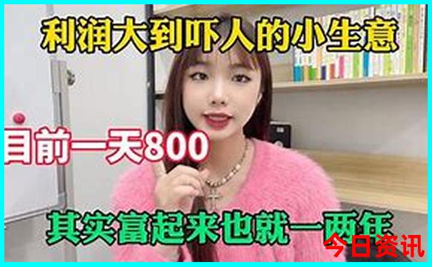8月份到哪里旅游凉快