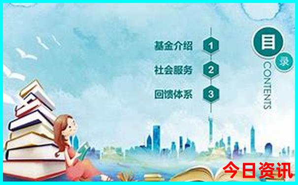 新疆旅游团报名价格表