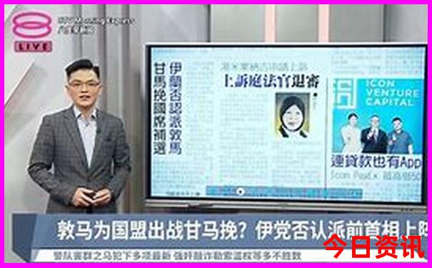 成都暑假旅游攻略
