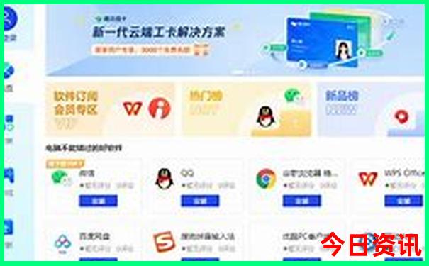 周边景区哪里好玩又便宜