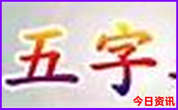 广西著名景点排行榜前十名