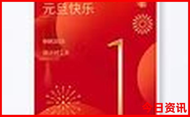 抚顺市内一日游必去的景点