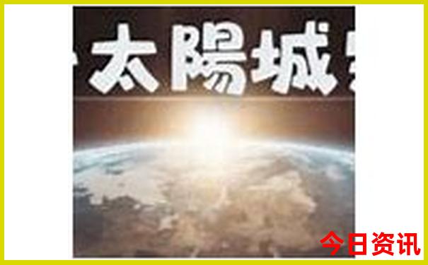 一码三中三 资料中奖