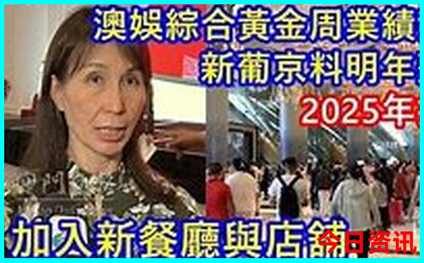 八月份适合去哪里旅行