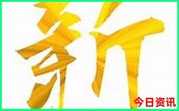 五人去北京旅游大概费用