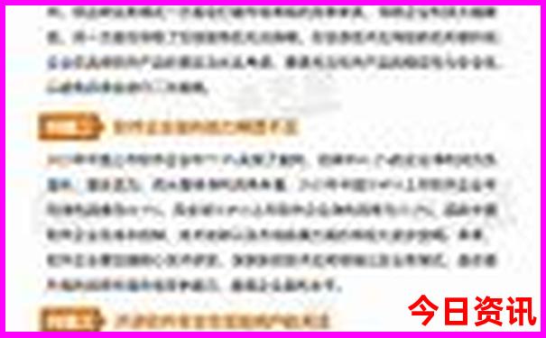 武汉汉口站附近有什么景点