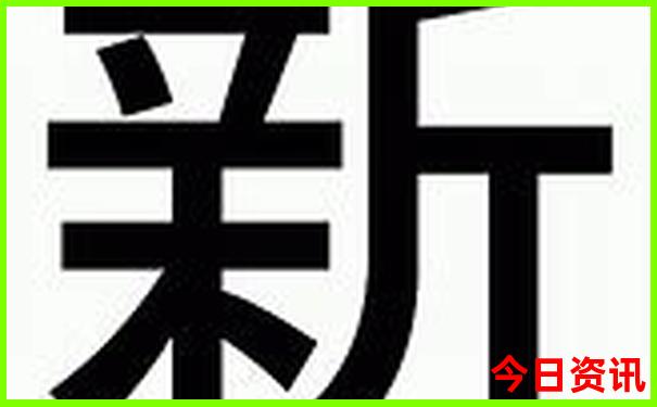 江西大觉山景区在江西哪个地方