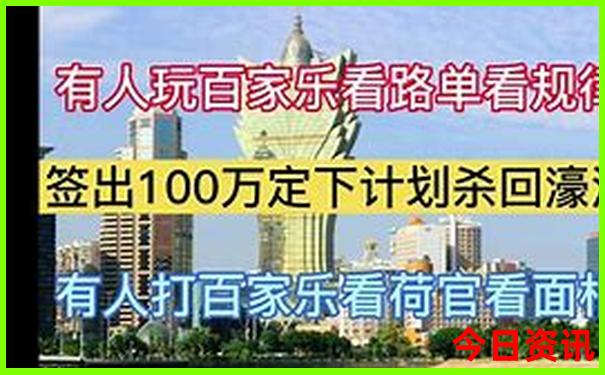 北京必玩的景点有哪些
