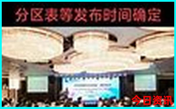 安顺旅游攻略必玩的景点