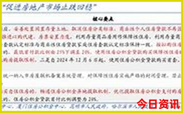 去哪里旅游可以赶海捡海鲜的