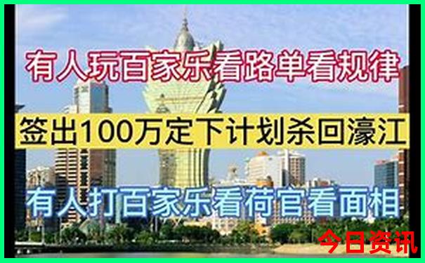 鲅鱼圈海边旅游景点推荐