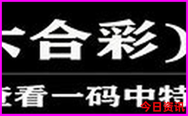 网上怎么报旅游团