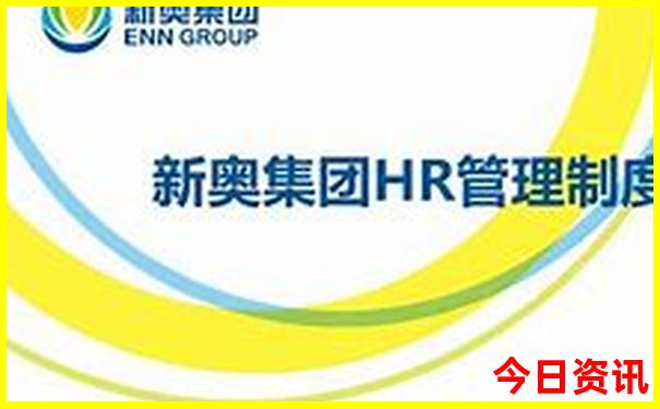 辽阳旅游必去十大景点