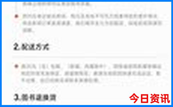 江西都有什么旅游景点