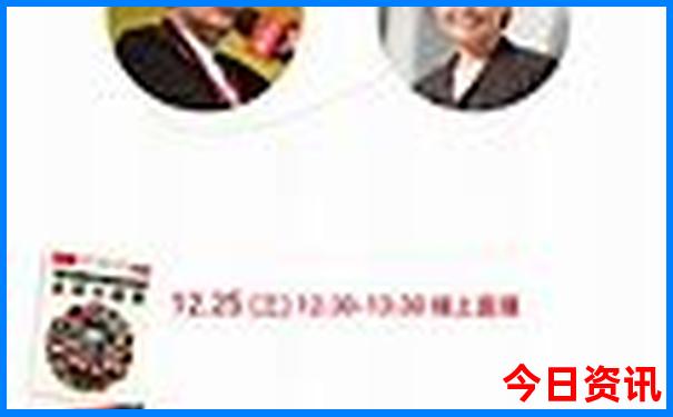 东北三省夏季旅游攻略最佳线路