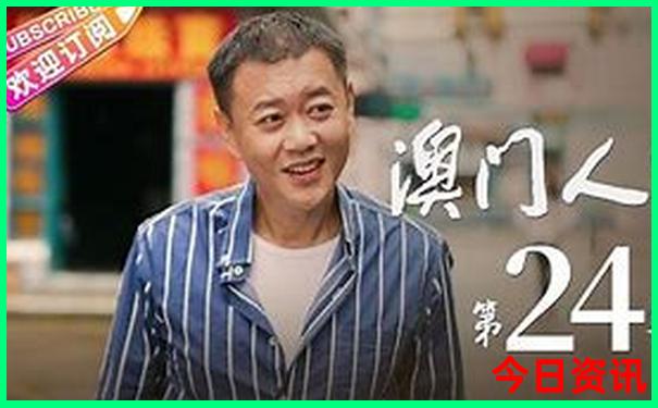暑假去哪里玩适合孩子