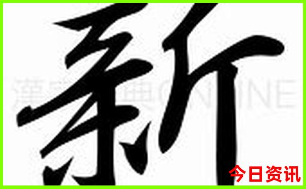 云南10日游一般要多少钱