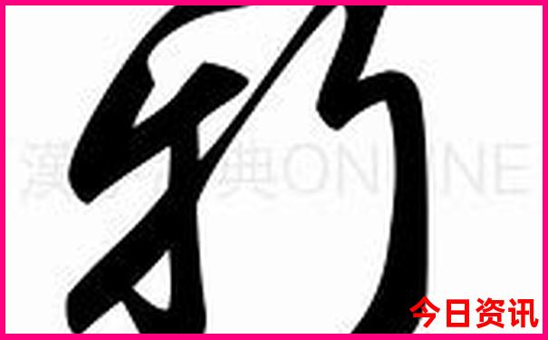 去威海报团还是去自由游比较好
