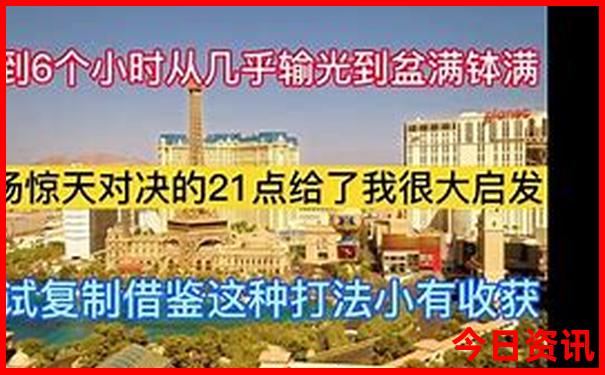 河内必去十大景点