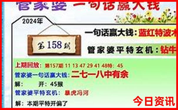 长沙儿童游玩的景点推荐