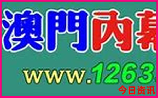 内蒙古旅游必去景点攻略