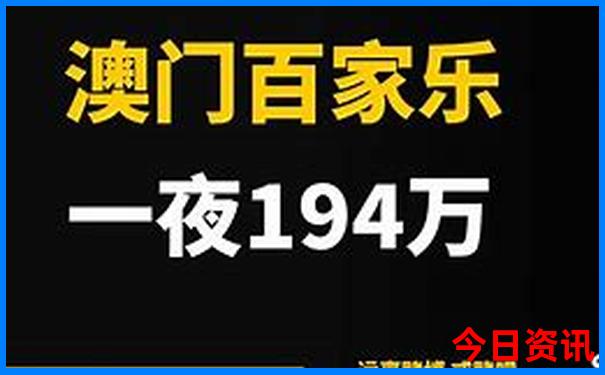 长沙旅游地图景点分布图