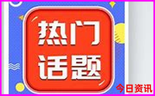 7月份新疆旅游攻略路线最佳路线