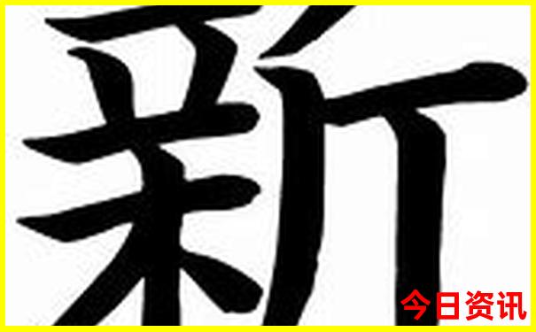 四川二日游最佳攻略