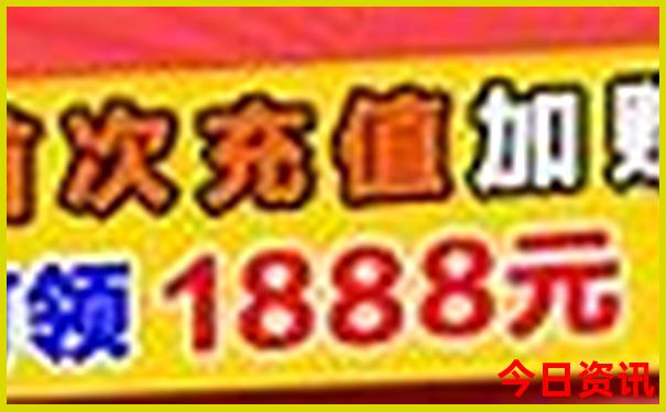 7月国内旅游景点推荐