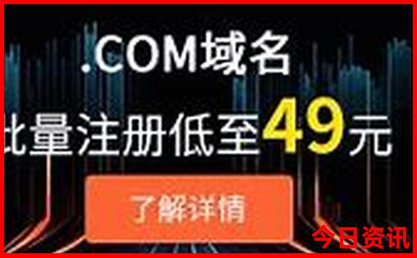 北京景点大全一览表