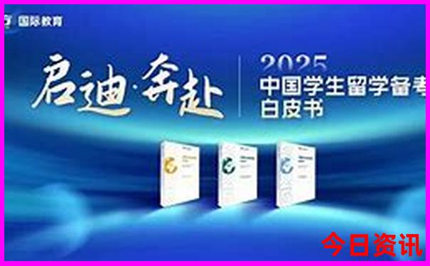 三中三平码免费网资料