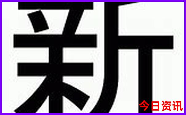 衢州到北京旅游团报价表