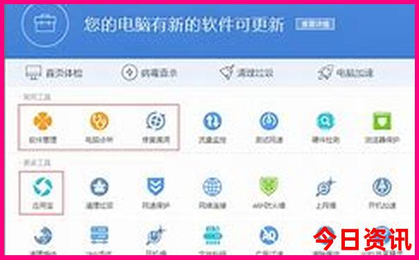 周边好玩的地方景点免费