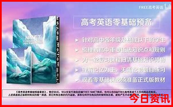 上海亲子一日游攻略