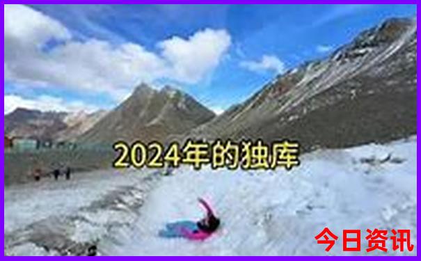 南京市好玩的地方有哪些景点