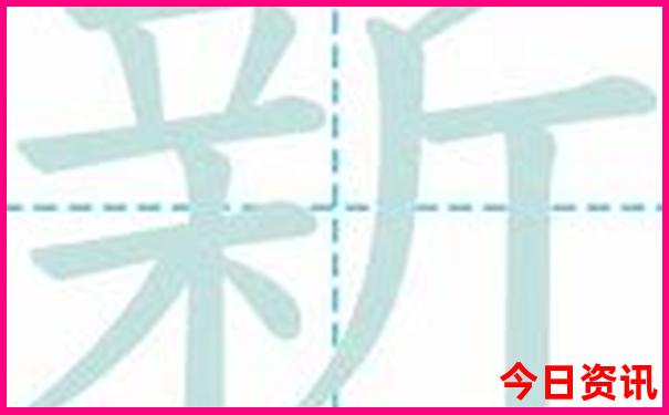 汉源县旅游景点有哪些