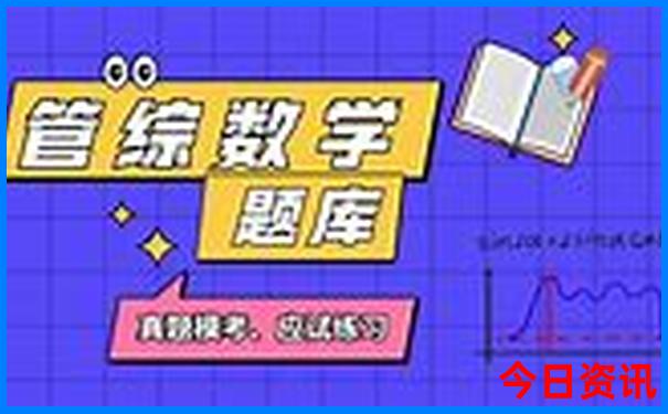 遵义桐梓县九坝镇避暑胜地