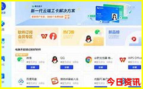 夏季避暑旅游地有哪些推荐