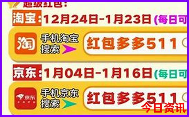 中国十大寺庙排行