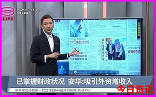 武汉周边凉快的旅游景点