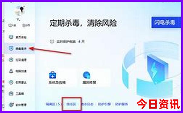 中国避暑胜地是哪里
