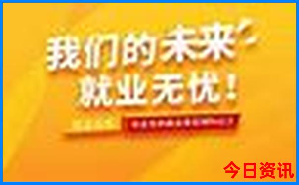 夏季去旅游的好地方