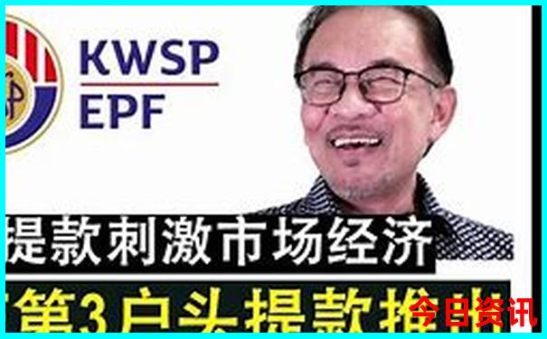 吉林旅游景点攻略